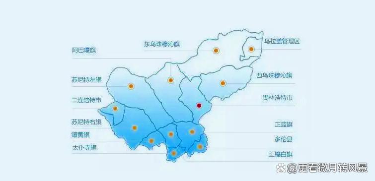 贺斯格乌拉农牧场天气预报更新通知