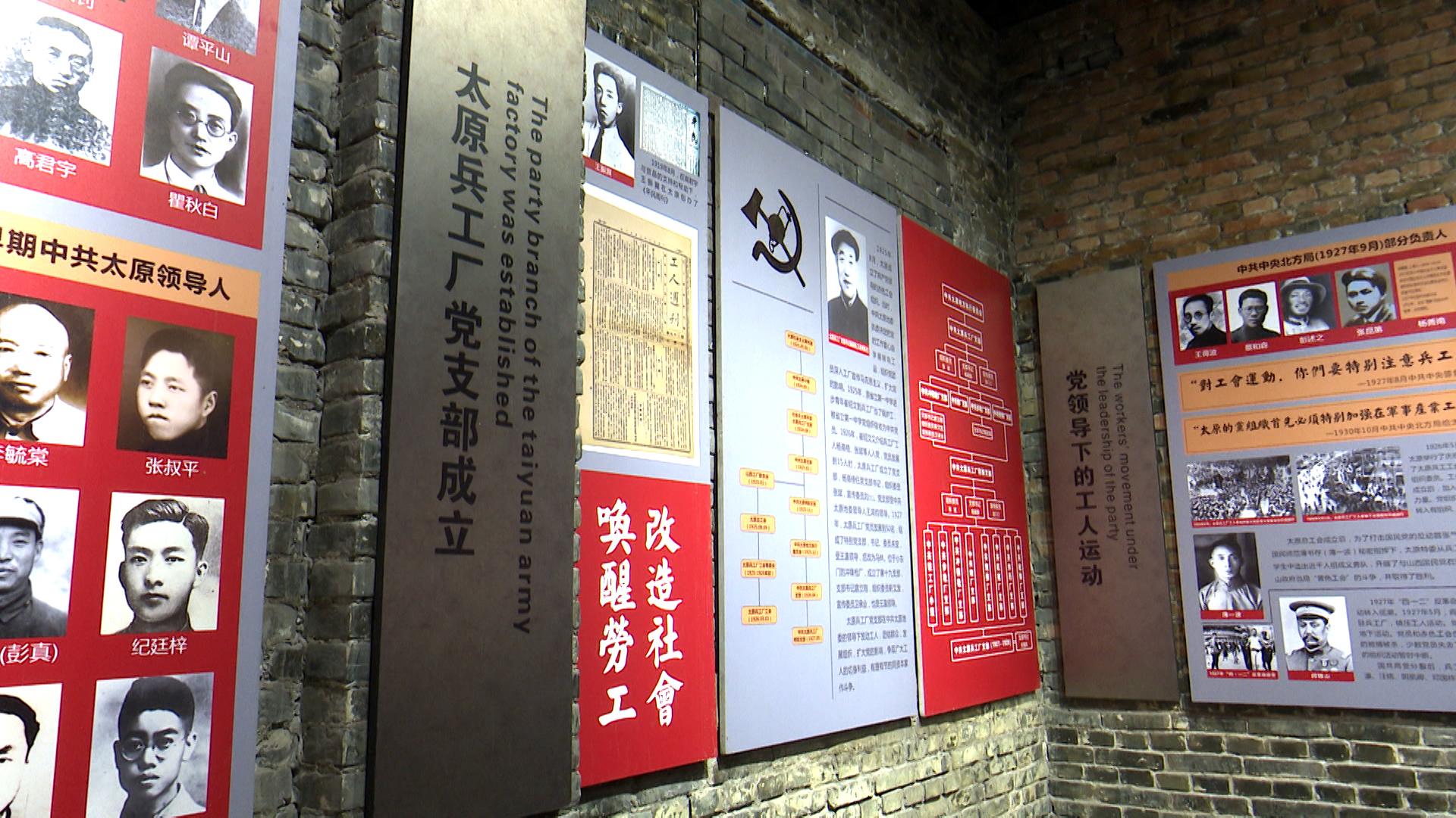 万柏林区文化广电体育和旅游局新任领导团队引领区域文化发展