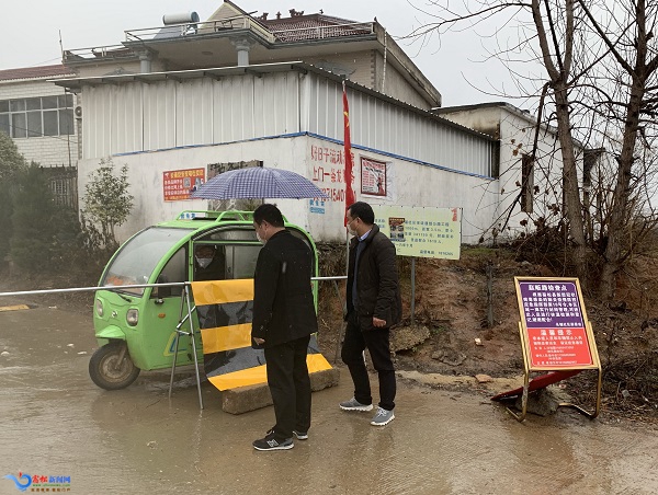 雨过铺镇交通新闻更新