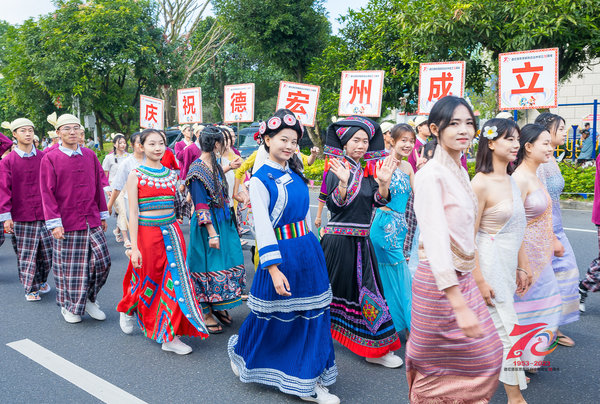 德宏傣族景颇自治州卫生局新项目探索与实践