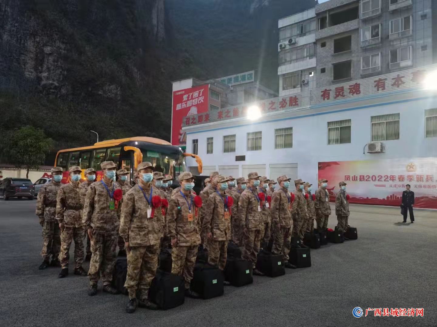 砦牙乡最新交通动态报道