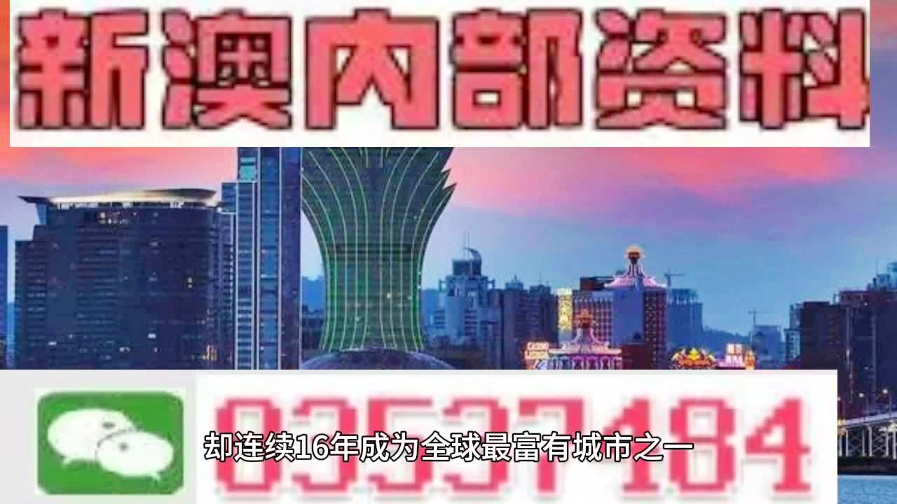 新闻中心 第214页