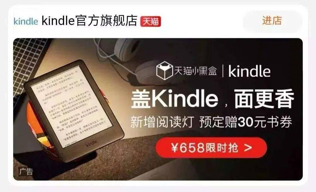 2024新澳免费资料三头67期,实地研究数据应用_Kindle25.999