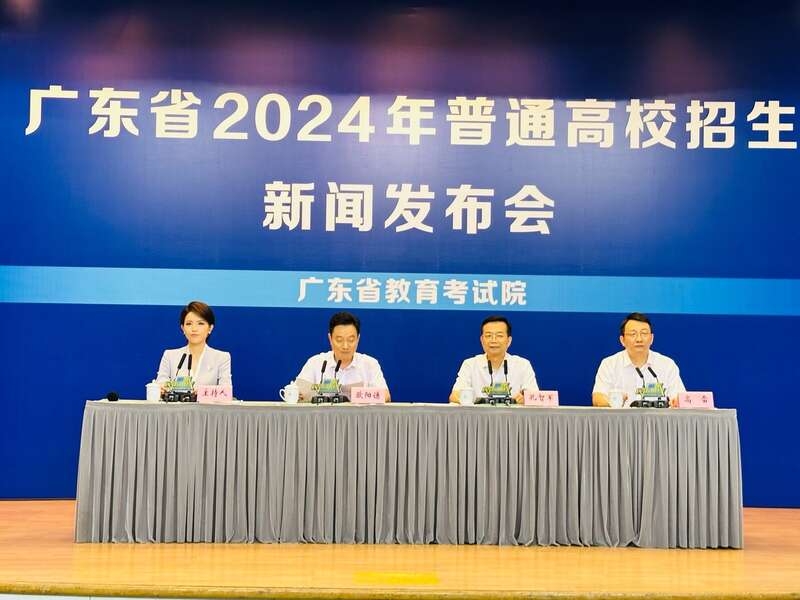 2024年香港正版资料免费直播,精细分析解释定义_vShop55.442