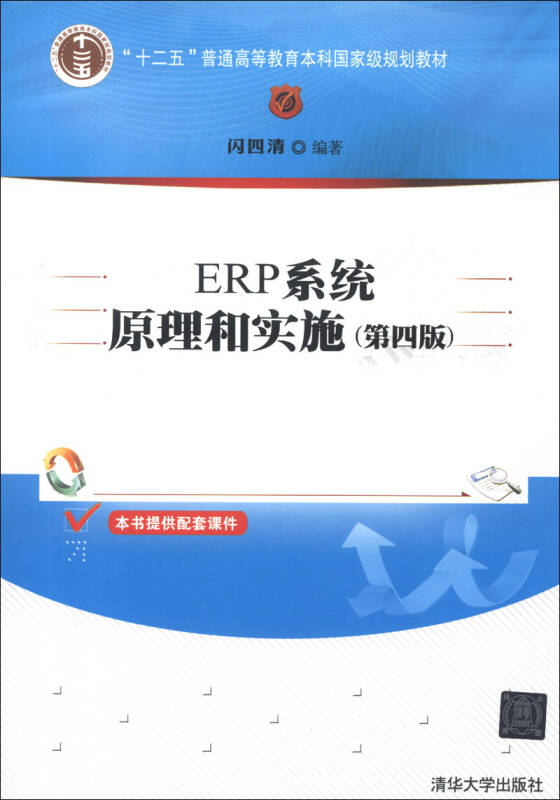 管家婆一码一肖必开,完善的执行机制分析_精装版38.911