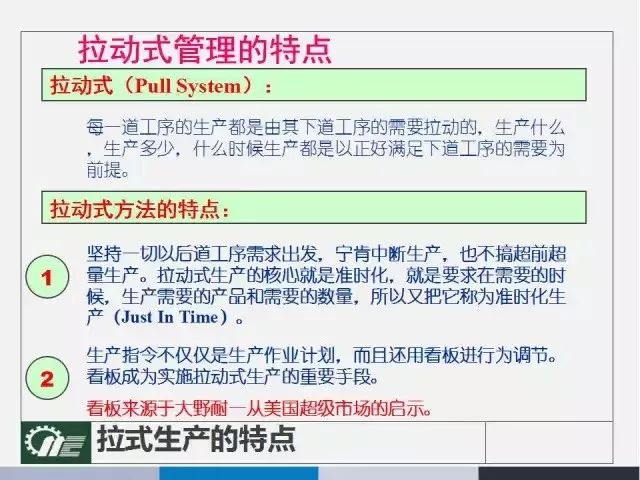 新澳门2024年正版免费公开,决策资料解释落实_限量版70.286