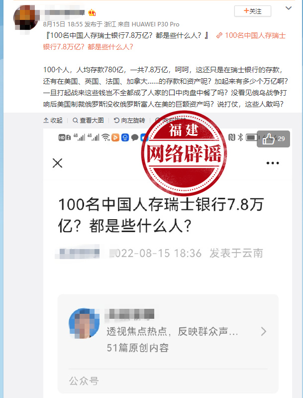 最准一码一肖100%精准,持久方案设计_S44.373