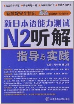 新澳门平特一肖100准,正确解答落实_经典款69.606