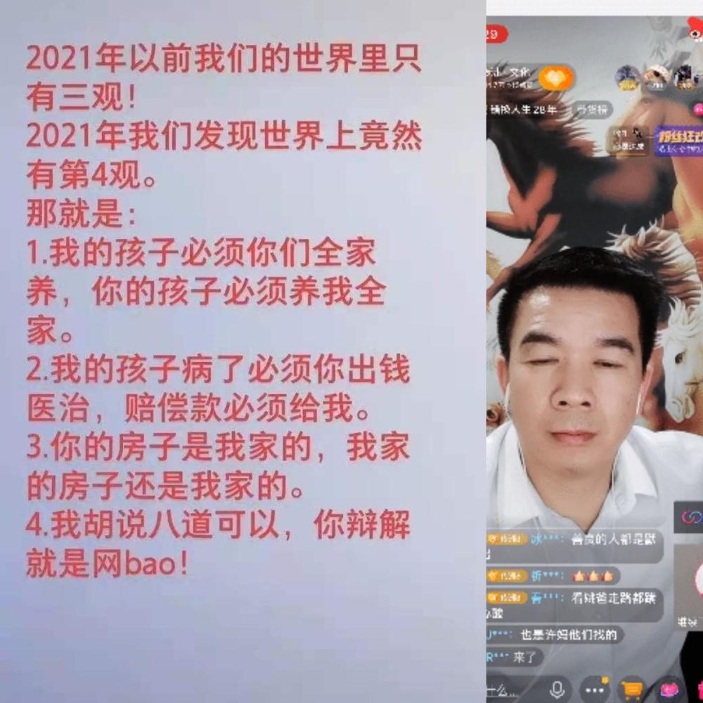 新奥门资料大全正版资料2024年免费下载,快速实施解答策略_网页款28.654