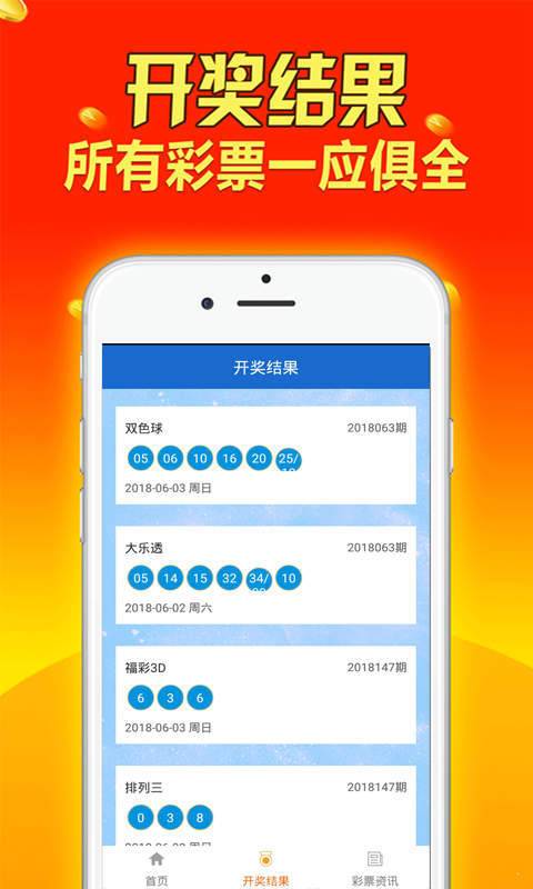 工程案例 第8页